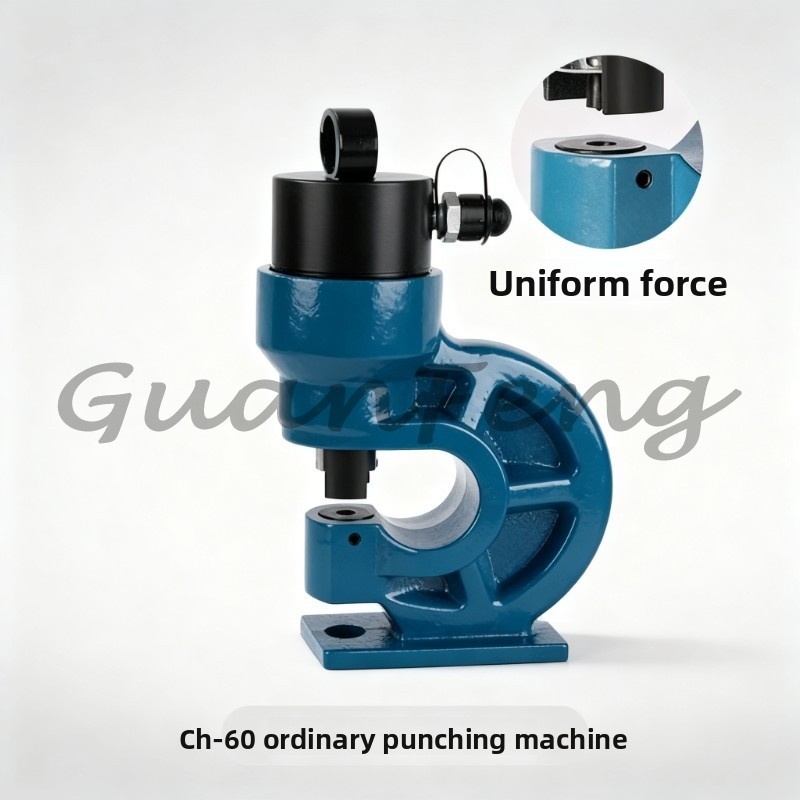 Split hydraulic busbar punchin - Workshop Tools Used ulasan dan harga