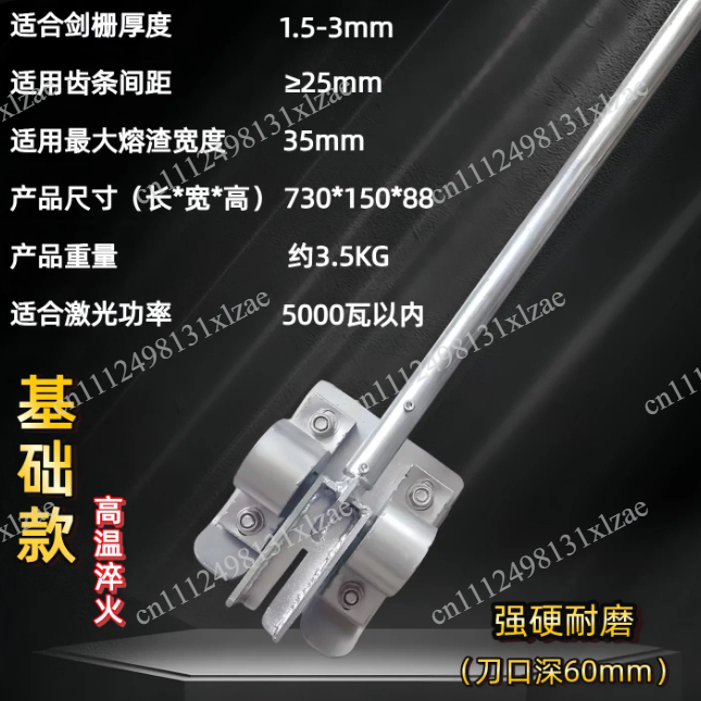 Efficient Small Manual Cutting - Welding Tools In Workshop ulasan dan harga