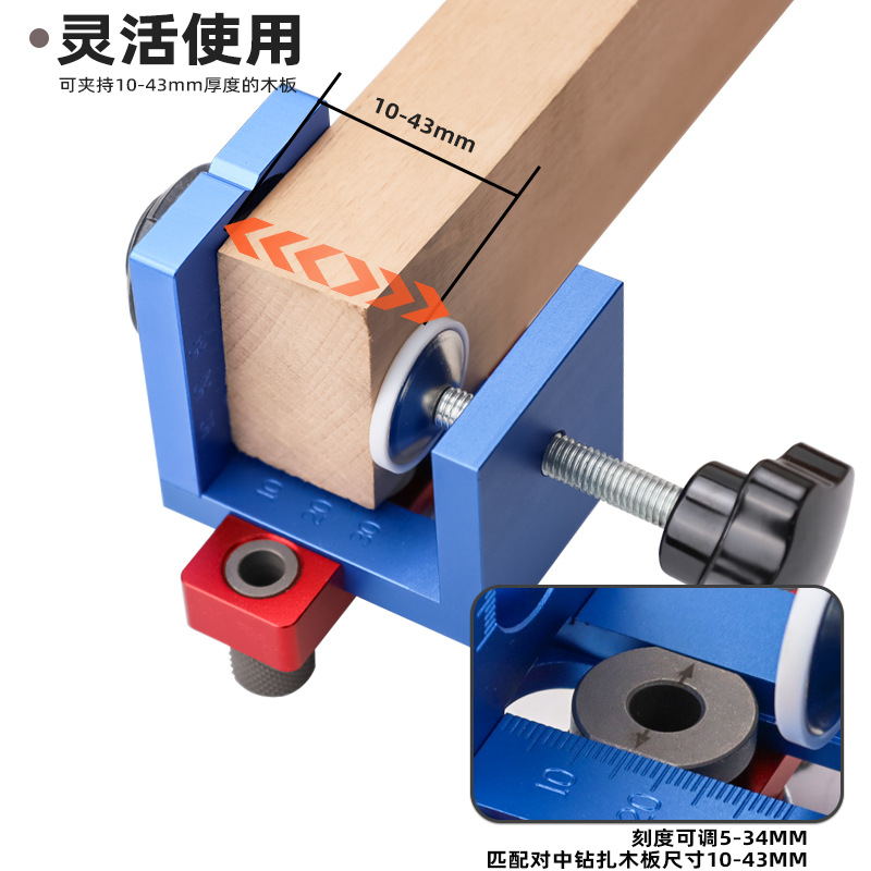 TEBAK W-136 Pocket Hole Jig Ki - Dowel Jig Kit ulasan dan harga