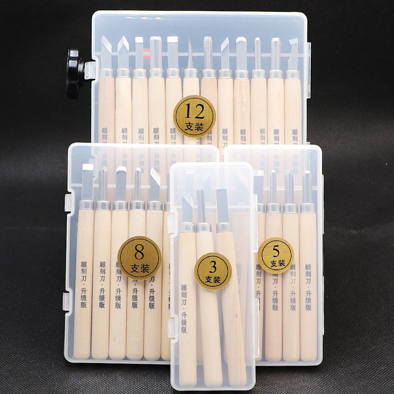 Carving Knife Set Woodblock Ru - Chisel Set Wood ulasan dan harga
