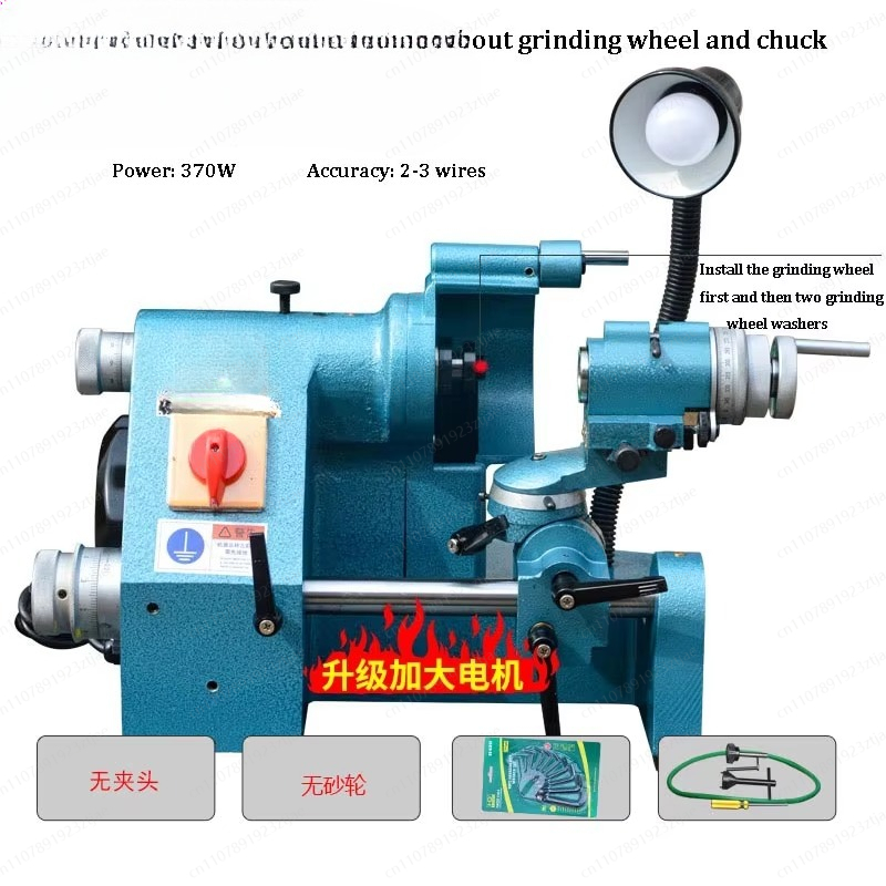 Universal 220V/380V Tool & Kni - Workshop Tools Knife Sharpener ulasan dan harga
